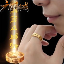 TC222 Nhẫn titan lục tự đại minh um ma ni bat me hum